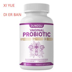 Probiotic Capsules For Women (Option: XI YUE DI ER BAN-1PCS)