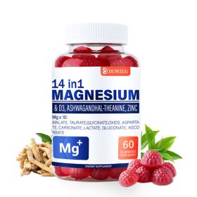 Magnesium-containing Gummy Candies (Option: Picture color-1PCS)